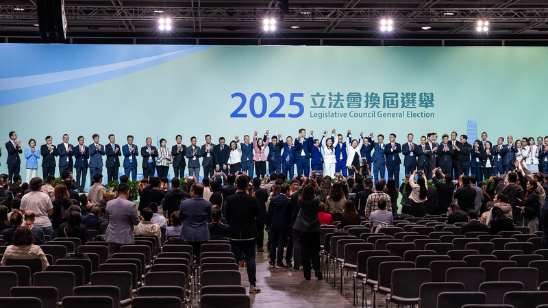 State_Council_Hails_Hong_Kong_s_8th_term_LegCo_Election_as_Milestone - My Global News: Voices of a New Era State_Council_Hails_Hong_Kong_s_8th_term_LegCo_Election_as_Milestone
