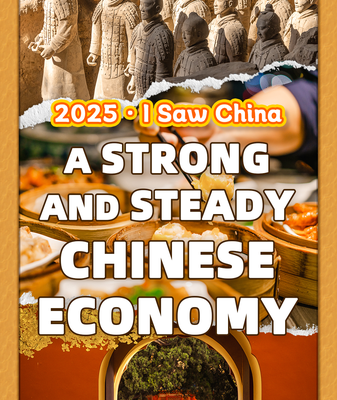 Strong_Economy__Rich_Heritage__Exploring_the_Chinese_Mainland_in_2025 video poster