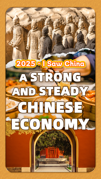 Strong_Economy__Rich_Heritage__Exploring_the_Chinese_Mainland_in_2025 video poster