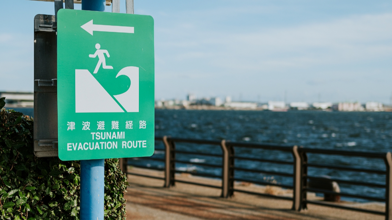 Strong_M6_7_Quake_Shakes_North_and_Northeast_Japan__Tsunami_Warnings_Issued video poster