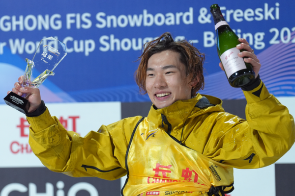 Su_Yiming_Secures_Back_to_Back_Big_Air_World_Cup_Titles_in_Beijing