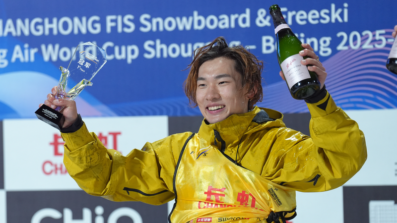Su_Yiming_Secures_Back_to_Back_Big_Air_World_Cup_Titles_in_Beijing - My Global News: Voices of a New Era Su_Yiming_Secures_Back_to_Back_Big_Air_World_Cup_Titles_in_Beijing