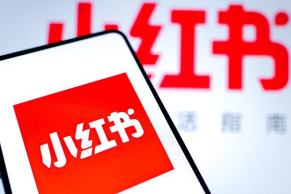 Taiwan_Region_Bans_Xiaohongshu__Fraud_or_Political_Move_