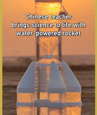 Teacher_Builds_Water_Powered_Rocket_to_Energize_STEM_in_the_Chinese_Mainland video poster