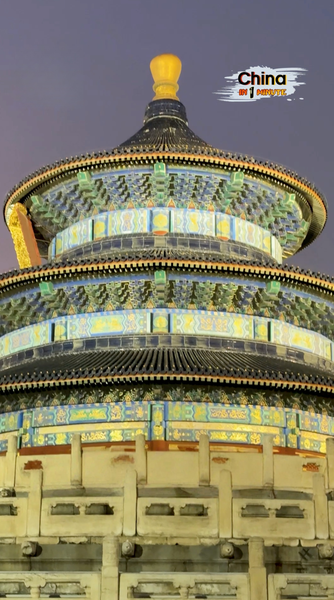 Temple_of_Heaven_s_Nighttime_LED_Spectacle video poster