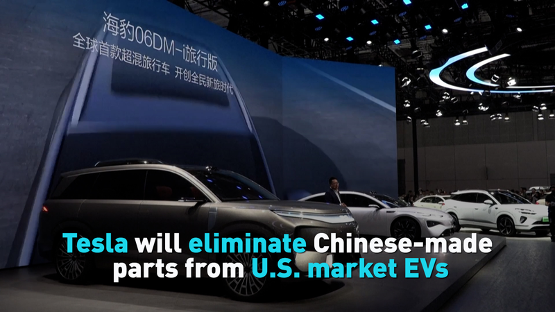 Tesla_Moves_to_Drop_China_Made_Parts_from_U_S__EVs_Amid_Trade_Tensions_poster - My Global News: Voices of a New Era Tesla_Moves_to_Drop_China_Made_Parts_from_U_S__EVs_Amid_Trade_Tensions video poster