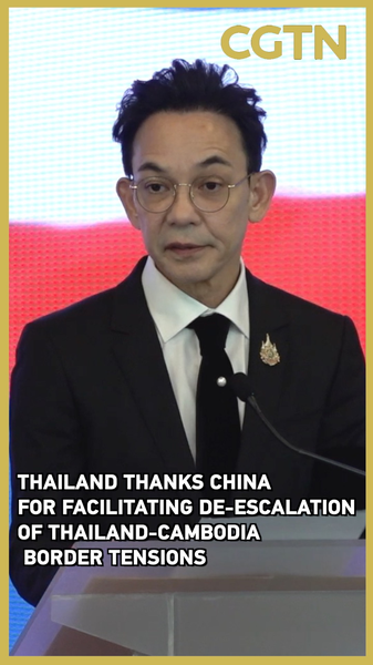 Thailand_Thanks_China_for_Easing_Border_Tensions_with_Cambodia video poster