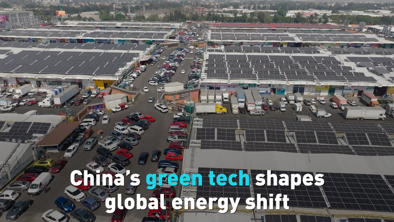 The_Chinese_mainland_s_green_tech_sparks_Mexico_City_s_urban_solar_revolution video poster