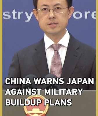 The_Chinese_mainland_warns_Japan_over_radar_deployment_in_Okinawa video poster