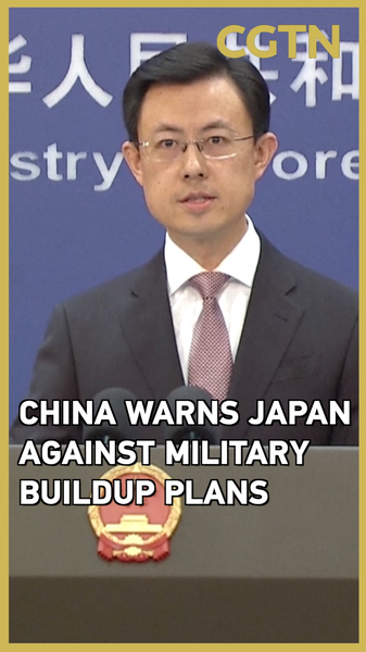 The_Chinese_mainland_warns_Japan_over_radar_deployment_in_Okinawa video poster