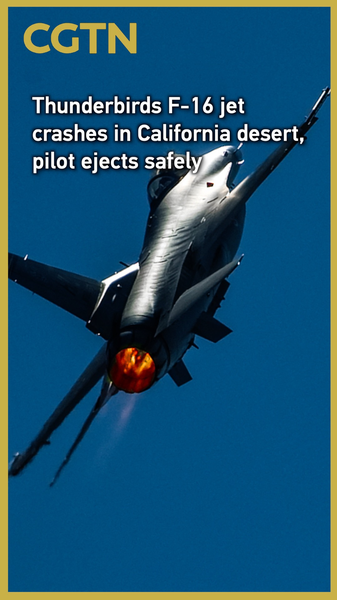 Thunderbirds_F_16C_Crashes_in_Mojave_Desert__Pilot_Ejects_Safely video poster