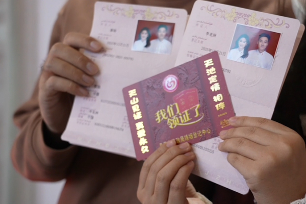 Tianchi_Lake__Where_Winter_Love_and_Adventure_Awaits video poster