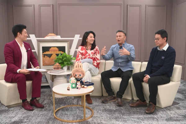 Tour_Guide_Answers__Forbidden_City_s_Name___Scooter_Curtains_Explained video poster