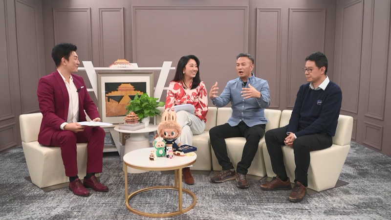 Tour_Guide_Answers__Forbidden_City_s_Name___Scooter_Curtains_Explained video poster