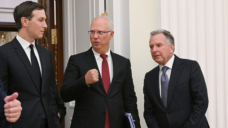 Trump_Says_Ukraine_Peace_Path_Unclear_After_Moscow_Meeting