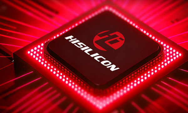 US_Delays_New_Semiconductor_Tariffs_on_Chinese_Mainland_Until_2027