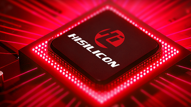 US_Delays_New_Semiconductor_Tariffs_on_Chinese_Mainland_Until_2027