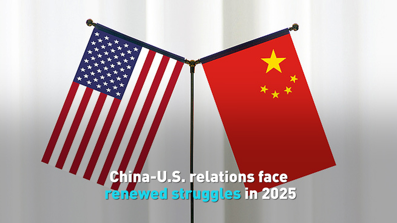 U_S__China_Relations_Hit_Turbulence_in_2025 video poster