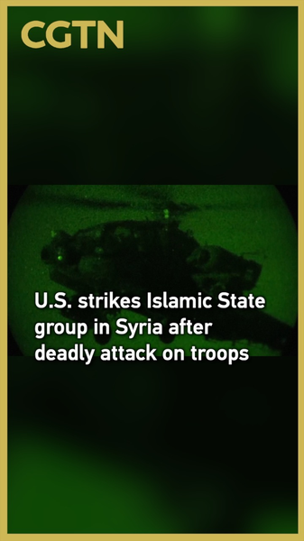 U_S__Launches_Operation_Hawkeye_Strike_on_ISIS_in_Central_Syria video poster