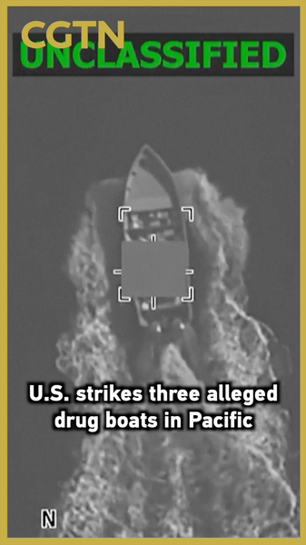 U_S__Military_Hits_Three_Alleged_Drug_Vessels_in_Eastern_Pacific video poster