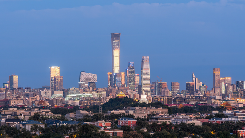 CCIEE 2025–26 Conference: China’s Economic Outlook and Key Policies