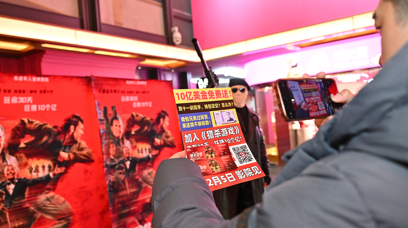 December Movie Releases Clash in China’s Holiday Box Office