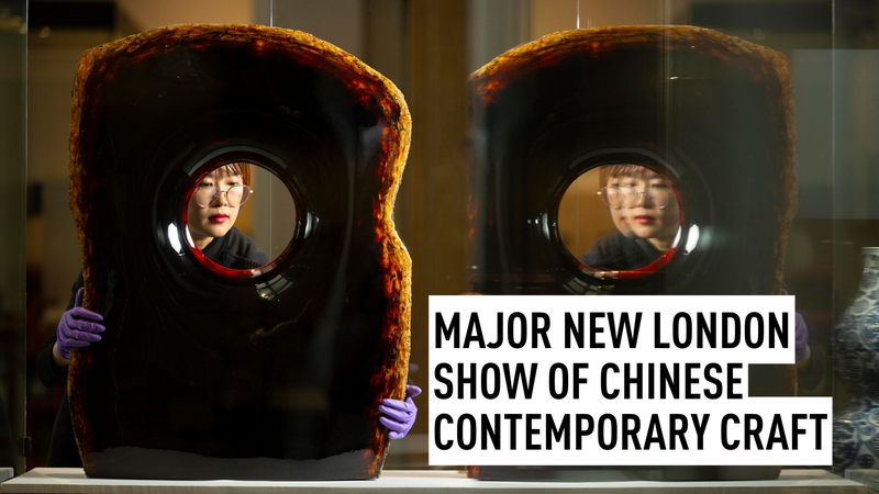 V_A_Unveils_UK_s_First_Major_Chinese_Contemporary_Craft_Show_poster - My Global News: Voices of a New Era V_A_Unveils_UK_s_First_Major_Chinese_Contemporary_Craft_Show video poster