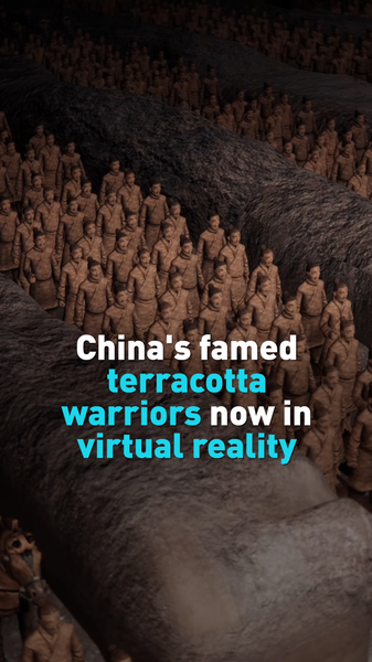 Vancouver_debuts_first_VR_tour_of_China_s_Terracotta_Warriors video poster