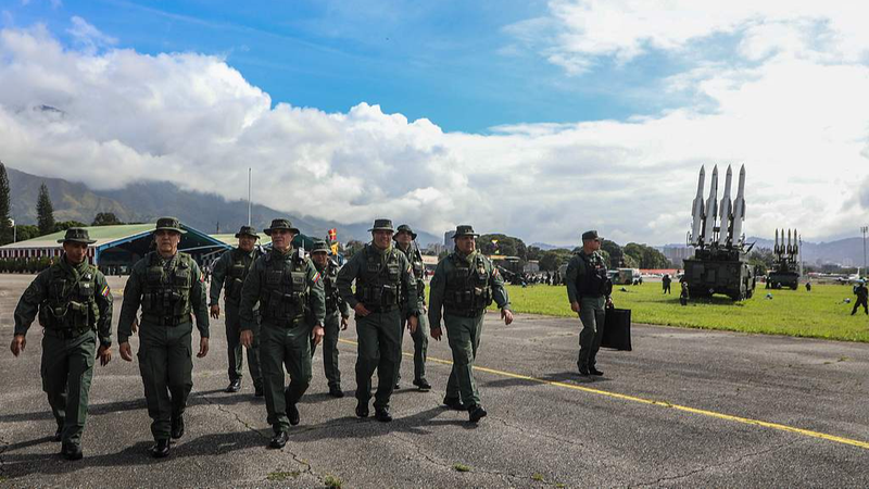 Venezuela_Swears_In_5_600_Troops_Amid_US_Naval_Buildup - My Global News: Voices of a New Era Venezuela_Swears_In_5_600_Troops_Amid_US_Naval_Buildup