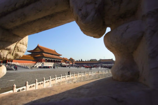 Why Beijing Tops National Geographic’s 2026 Must-Visit List video poster