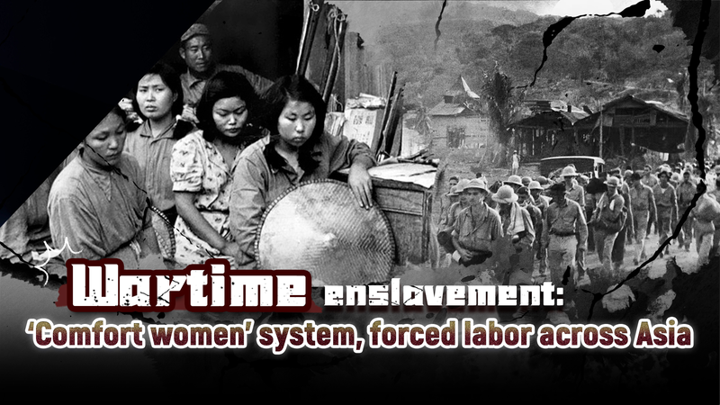 WWII_Enslavement__Comfort_Women___Forced_Labor video poster