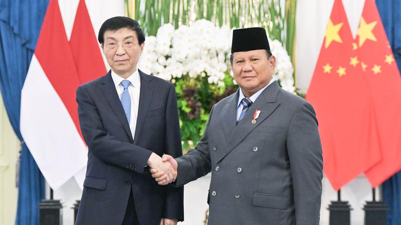 Wang_Huning_s_Visit_Deepens_China_Indonesia_Strategic_Partnership - My Global News: Voices of a New Era Wang_Huning_s_Visit_Deepens_China_Indonesia_Strategic_Partnership