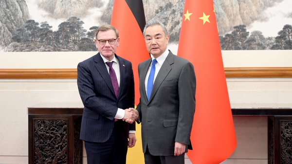 Wang_Yi_Seeks_Stronger_Strategic_Ties_Between_China_and_Germany