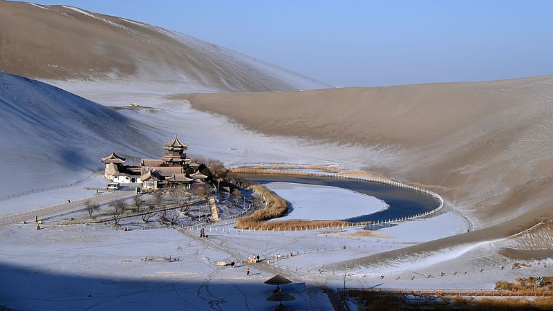 Winter_Wonders_at_Mingsha_Mountain_and_Crescent_Spring video poster