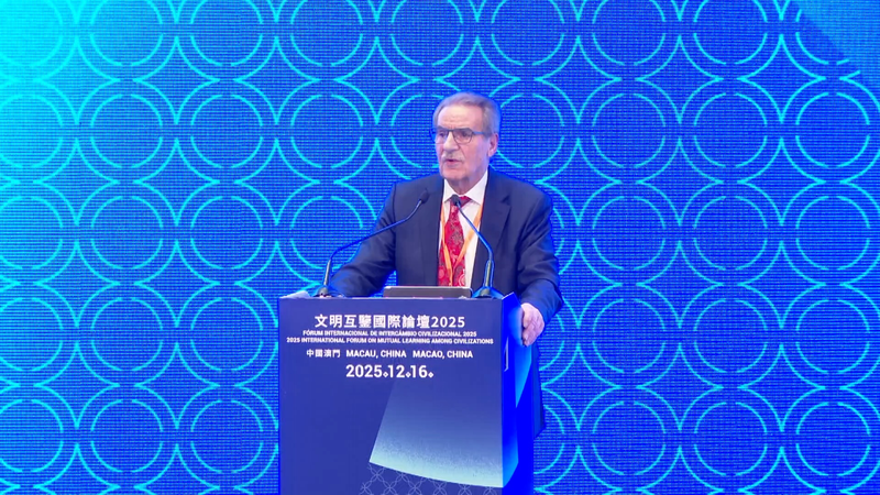 Alfred Hornung Hails Confucius’ Wisdom at 2025 Macao Forum video poster
