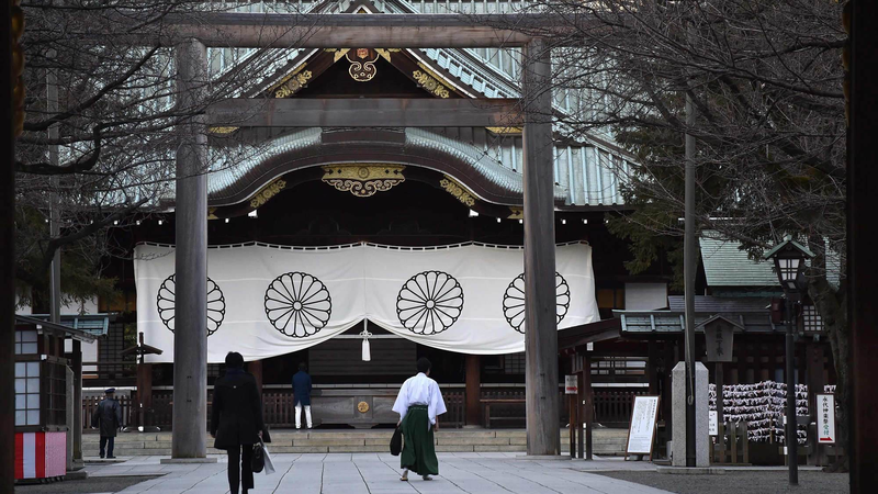 Yasukuni_Shrine__War_Memory_and_Controversy