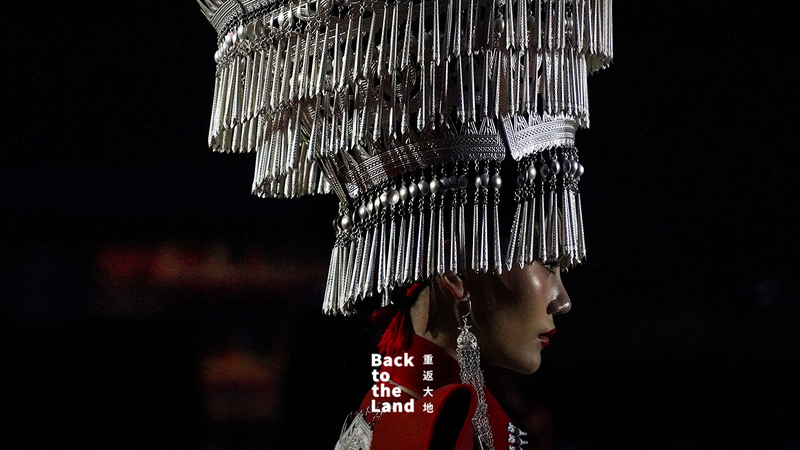 Yi_Aesthetics_Illuminate_Daliangshan_Night_Runway