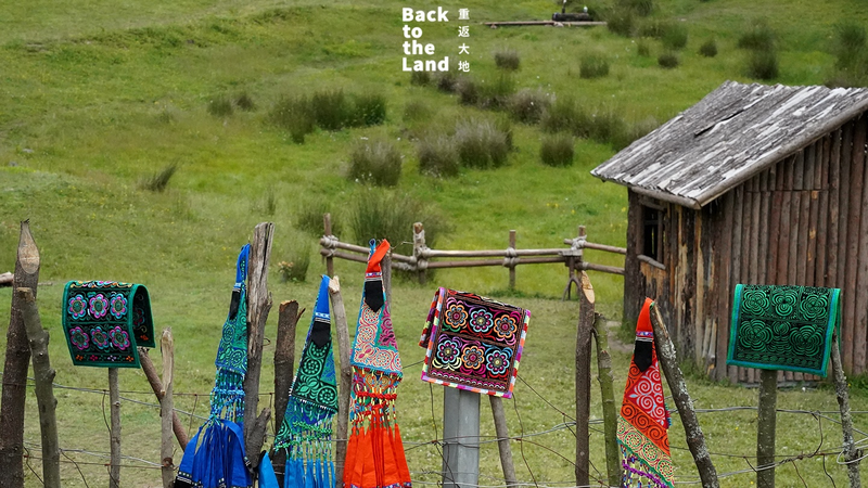 Yi_Embroidery__Stitching_Memories_of_the_Mountains