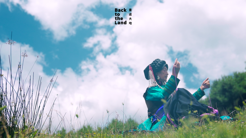 Yi_Embroidery__Stitching_the_Natural_World