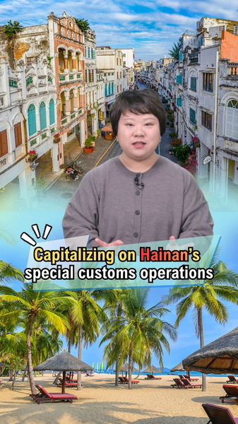 Your_Ultimate_Guide_to_Hainan_s_New_Duty_Free_Perks video poster