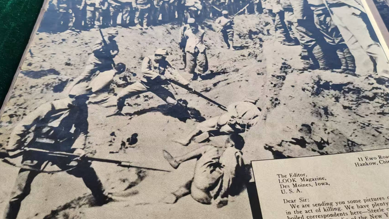 New Historical Evidence Donated Ahead of Nanjing Massacre’s 88th Anniversary