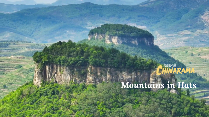 Discover the 'Mountains in Hats' of Shandong’s Daigu Landforms video poster
