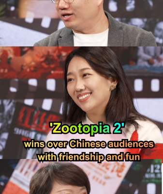 Zootopia_2_s_Friendship___Fun_Win_Over_Mainland_Audiences video poster