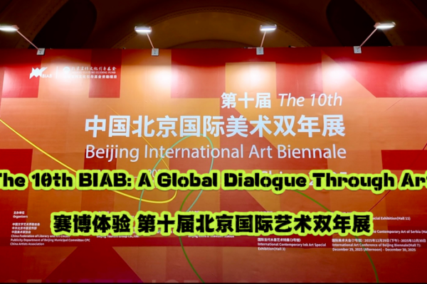 10th_Beijing_Art_Biennale_Explores__Coexistence__in_Global_Dialogue video poster