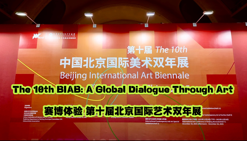 10th_Beijing_Art_Biennale_Explores__Coexistence__in_Global_Dialogue video poster