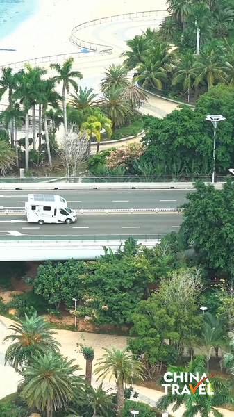 Hit the Road: RV Adventures Around Hainan’s Ocean Flower Island video poster