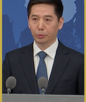 Taiwan Affairs Office Accuses US of ‘Trade Bullying’ in $250B Chip Deal video poster