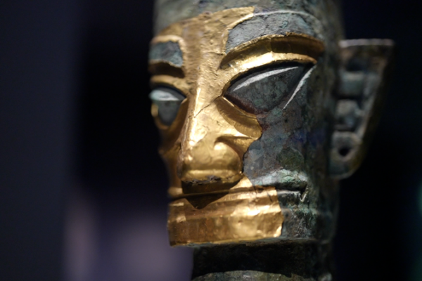 Ancient_Shu_Treasures_Shine_at_Beijing_s_National_Museum video poster