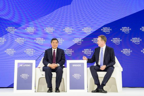 At_Davos_2026__China_Charts_Vision_for_Open__Inclusive_Growth
