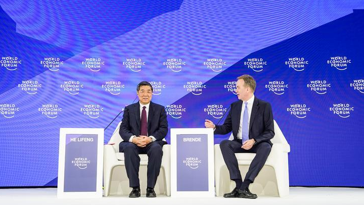 At_Davos_2026__China_Charts_Vision_for_Open__Inclusive_Growth